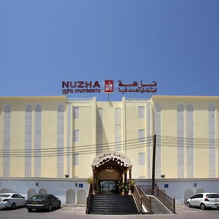 Nuzha Hotel Apartments Muskat Eksteriør bilde