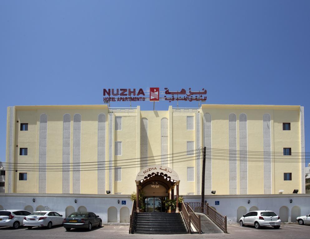 Nuzha Hotel Apartments Muskat Eksteriør bilde